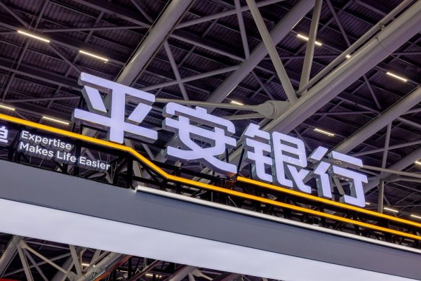 创元网 平安银行一季度净赚超140亿元降5.6% 营收降13.1%
