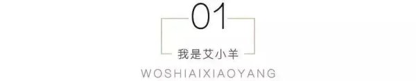 旺润配资 余秀华终于变成了“何不食肉糜”