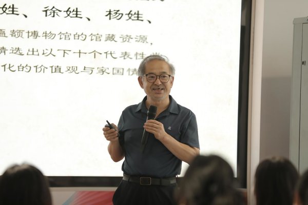 牛盘宝 “我要下单！”闵行全区建成23家“家+书屋”，一大批家庭成长课程受追捧
