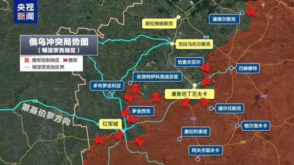 深金优配 俄乌爆发激战！